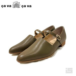 y New Arrivals zCAVACAVA T@T@ CA_1320657 Olive I[u LJbgXgbvV[Y fB[XpvX 2.0cmq[yK戵Xz y 25ss z