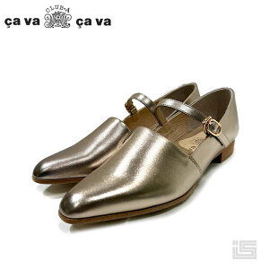 y New Arrivals zCAVACAVA T@T@ CA_1320657 Platinum v`i LJbgXgbvV[Y fB[XpvX 2.0cmq[yK戵Xz y 25ss z