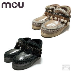 ■ MOU ムー MOU ESKIMO SNEAKER POM NECKLACE ハンドメイドシューズ ムートンブーツ レディース ショートブーツ イギリス発ブランド