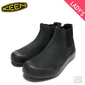 ■ KEEN キーンウィメンズ エレナ チェルシー ブーツ1022030 Black軽量 スリップオン ブーツ レディース