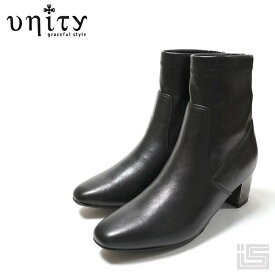 ◆ unity ユニティ8181 Black ストレッチショートブーツ 太めヒール コンフォート バックジッパー フェイクレザー 合成皮革レディース ショートブーツ 靴
