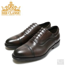 ■ madras BEE CLASSIC マドラスビークラシック7005G Dark Brown 内羽根ストレートチップ GORE-TEX 防水 短靴 革靴 ラバーソール ビジネス メンズ レインシューズ