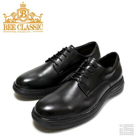 ■ madras BEE CLASSIC マドラスビークラシック7021G Black 外羽根 プレーントゥ GORE-TEX 防水 短靴 革靴 ラバーソール ビジネス メンズ 黒 レインシューズ【メンズフォーマル】