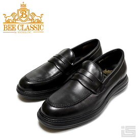 ■ madras BEE CLASSIC マドラスビークラシック7024G Black プレーントゥ GORE-TEX 防水 短靴 革靴 ラバーソール ビジネス メンズ 黒 レインシューズ