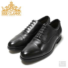 ■ madras BEE CLASSIC マドラスビークラシック7044G Black 内羽根ストレートチップ GORE-TEX 防水 短靴 革靴 ラバーソール ビジネス メンズ レインシューズ ドレスシューズ 【メンズフォーマル】