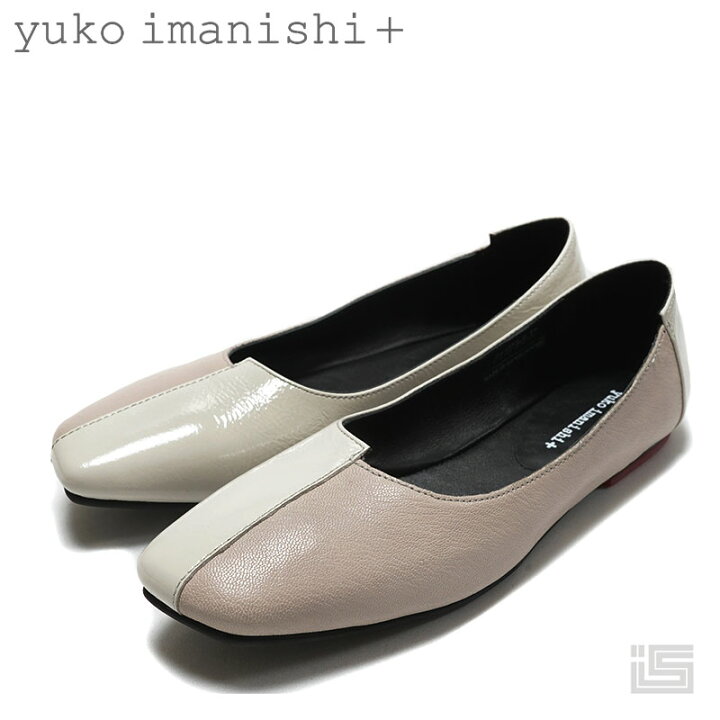 楽天市場】【返品・交換不可】 yuko imanishi + ユーコ イマニシプラス 