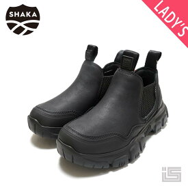 ◆ SHAKA シャカ SK-216 Black サイドゴアブーツ【23fw】 正規品 レディースブーツ