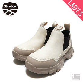 ◆ SHAKA シャカ SK-216 Ivory Combiサイドゴアブーツ【23fw】 正規品 レディースブーツ
