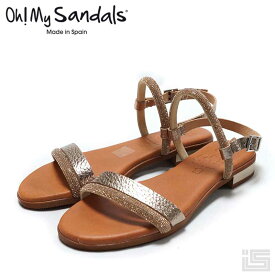 【new】Oh! My Sandals オーマイサンダルズ5336 Bronz ブロンズキラキラバックストラップサンダル スペイン 24ss【正規取扱店】【インポート】