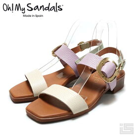 【new】Oh! My Sandals オーマイサンダルズ5346 Multi/E マルチエナメルサンダル スペイン 24ss【正規取扱店】【インポート】