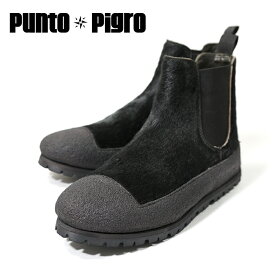 ◆ PUNTO PIGRO プントピグロ CR25 BLACKサイドゴアブーツ レディースシューズ ハラコ
