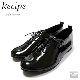 ■ Recipe レシピ 201 BLACK-Eエナメル レースアップシューズラウンドトゥ レディースシューズ 黒