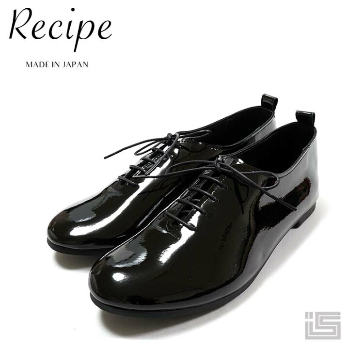 楽天市場】□ Recipe レシピ 201 BLACK-Eエナメル レースアップ 