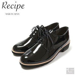  Recipe Vs RP-308 Black/E ubNGi Gi[XAbṽ}jbVV[YRoXeb`ANZgfB[XV[Y {