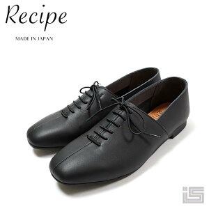  Recipe Vs RP-524 Black ubN  SR[XAbvV[Y XNGAgDANZg fB[XV[Y {