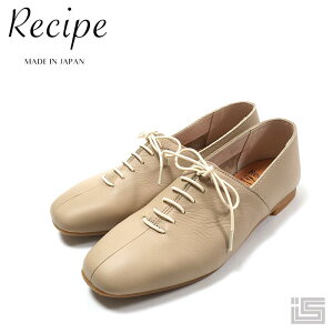  Recipe Vs RP-524 GreyBeige O[x[W SR[XAbvV[Y XNGAgDANZg fB[XV[Y {