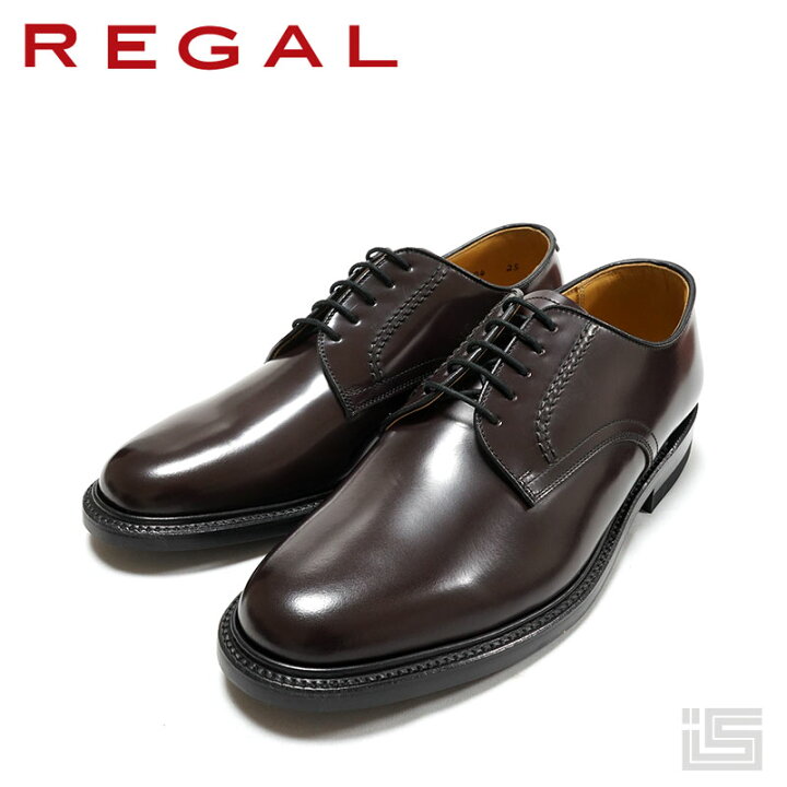 楽天市場】□ REGALリーガル 2504 NA Brown ブラウン 茶外羽根  