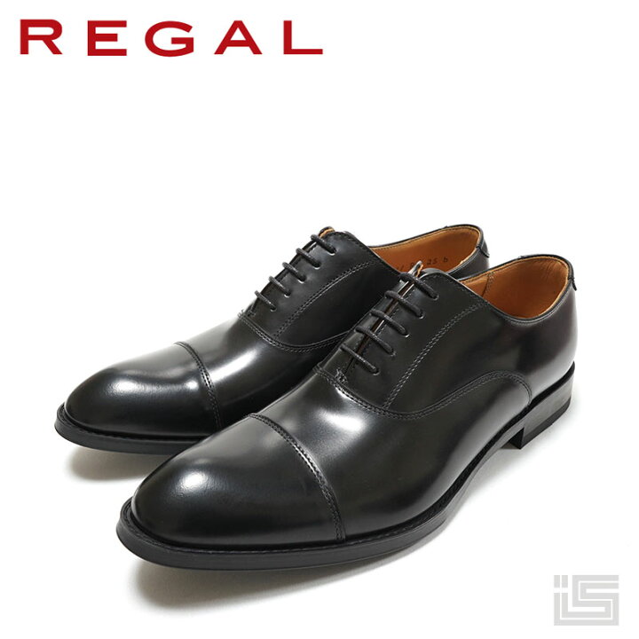 楽天市場】【 定番 】REGAL リーガル811R-AL BLACK ブラック内羽根 