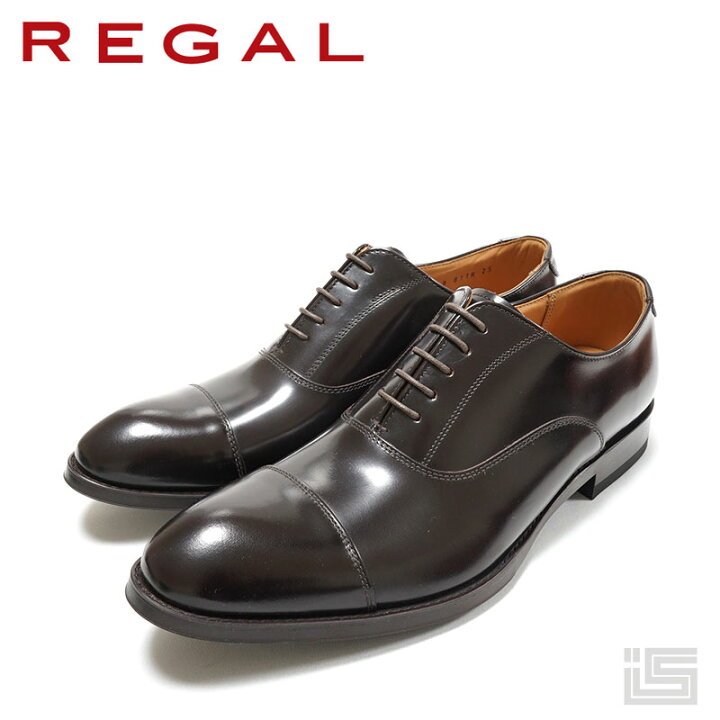 楽天市場】【 定番 】REGAL リーガル811R-AL DARK BROWN ダーク 