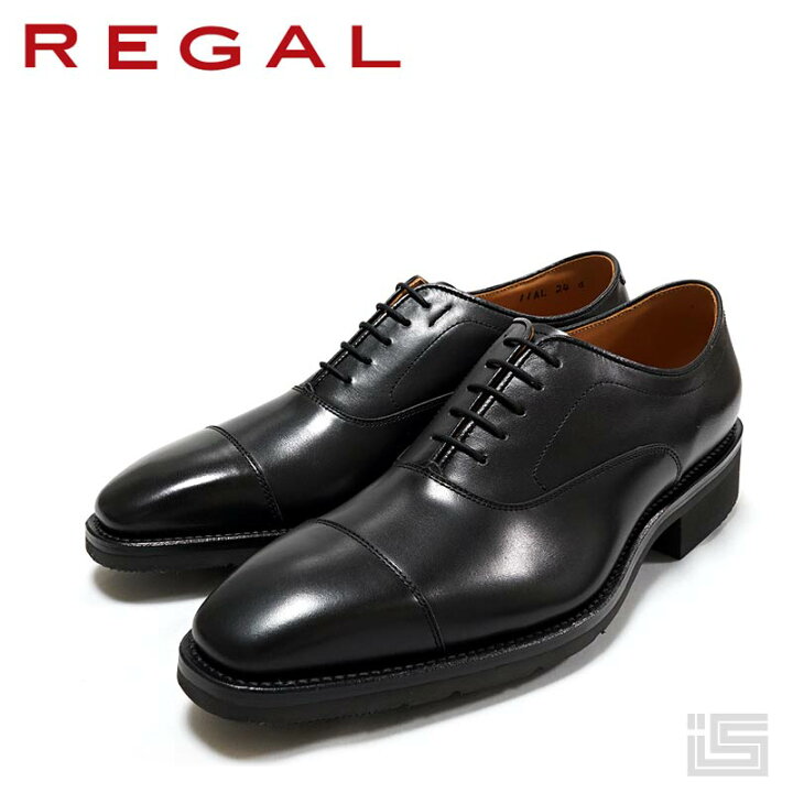 楽天市場】□ REGALリーガル11AL Black ブラック 黒内羽根 ストレート 