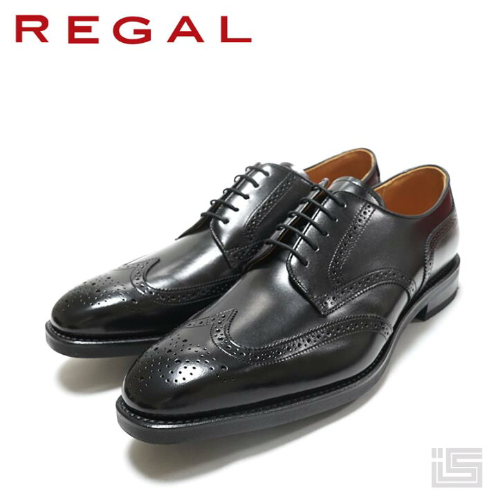 楽天市場】REGAL リーガル 15DL-CJ Black外羽根 ウィングチップ 5  