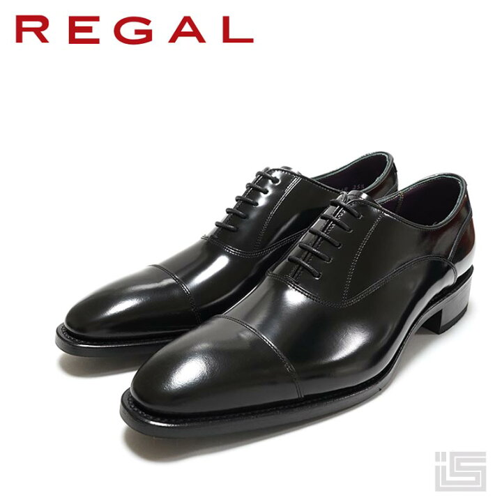 楽天市場】□ REGAL リーガル 25AR-BE Black内羽根 ストレートチップ 