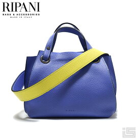 【new】 RIPANI リパーニAIRONE アイローネ9292ou 087 ROYAL ブルー2way 肩掛け 手提げ ハンドバッグショルダーベルト 本革 レディースイタリア製 シュリンクレザー【正規品】バッグ