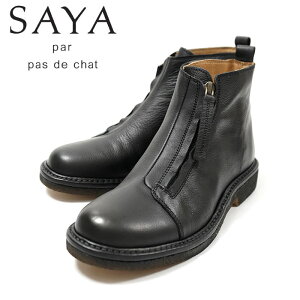  SAYA T 50923Z Black ubN {v Wbp[V[gu[c fB[X LbvgD nTX^C Sn̂ vbg@ V[gu[c