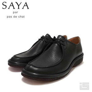 �� SAYA �T�� 51152 Black �u���b�N �� �`�����A���V���[�Y �v���b�g�t�H�[�����@ �I�u���[�N�g�D �N���[�v�\�[�� ���ɗD���� �y���K�戵�i�z �y24aw�z