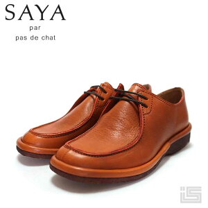  SAYA T 51152 Camel L `AV[Y vbgtH[@ Iu[NgD N[v\[ ɗD yK戵iz y24awz