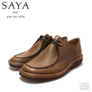 �� SAYA �T�� 51152 GRE �O���[�W�� �`�����A���V���[�Y �v���b�g�t�H�[�����@ �I�u���[�N�g�D �N���[�v�\�[�� ���ɗD���� �y���K�戵�i�z �y24aw�z