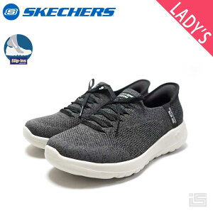  SKECHERS XPb`[Y 124649W Black ubN  GO WALK Joy Ar[ Skechers Hands Free Slip-ins? XPb`[Y nYt[ XbvCY fB[XXj[J[ fB[XXj[J[ yK