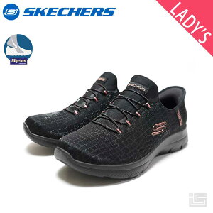 �� SKECHERS �X�P�b�`���[�Y 150128W Black SUMMITS-CLASSY NIGHT SLIP-INS ���f�B�[�X�X�j�[�J�[ �y���K�戵�i�z �y24aw�z