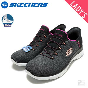  SKECHERS XPb`[Y 149937W BK/PR ubN/p[v SLIP-INS SUMMITS-DAZZLING HAZE _炩W[W[f B[Kf XbvCY fB[XXj[J[ yK戵iz