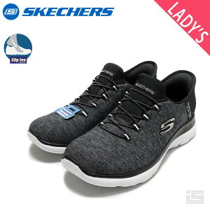 SKECHERS XPb`[Y 149937W BKW ubN/zCg SLIP-INS SUMMITS-DAZZLING HAZE _炩W[W[f B[Kf XbvCY fB[XXj[J[ yK戵iz
