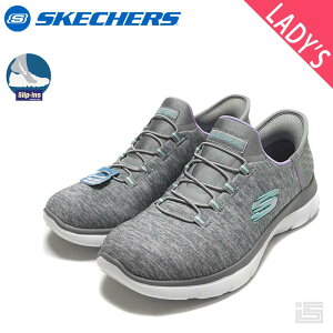  SKECHERS XPb`[Y 149937W GY/MT O[/}` SLIP-INS SUMMITS-DAZZLING HAZE _炩W[W[f B[Kf XbvCY fB[XXj[J[ yK戵iz