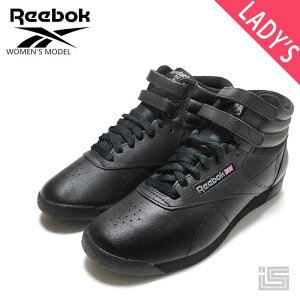 Reebok [{bN2240 Black 2{xg nCJbg Xj[J[ y 100000102 y23fwz Ki fB[XXj[J[