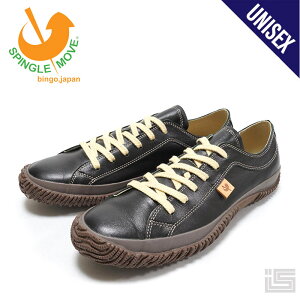 yԃfzyCqʂT[rX{zSPINGLE MOVE XsO[uSPM-110 Black JK[U[×グ\[ Xj[J[fB[X Y jZbNX ChCWp {