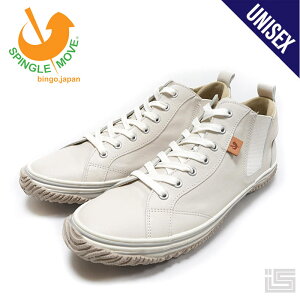 yԃfzyCqʂT[rX{z SPINGLE MOVE XsO[u SPM-442 Ivory JK[U[×TChSA Xj[J[ fB[X ChCWp { LyMADE IN JAPANz