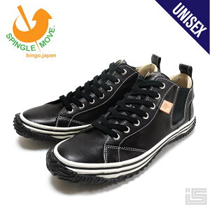 yԃfzyCqʂT[rX{z SPINGLE MOVE XsO[u SPM-442 Black JK[U[×TChSA Xj[J[ fB[X ChCWp { LyMADE IN JAPANz