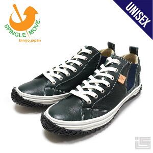 yԃfzyCqʂT[rX{z SPINGLE MOVE XsO[u SPM-442 Dark Blue JK[U[×TChSAXj[J[ fB[X ChCWp { LyMADE IN JAPANz