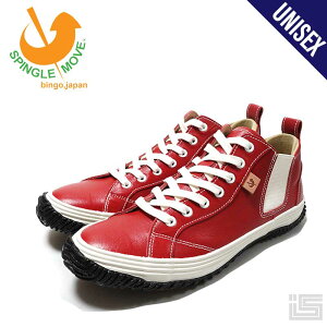 y~GJ[zyCqʂT[rX{z SPINGLE MOVE XsO[u SPM-442 Red JK[U[×TChSA Xj[J[ fB[X ChCWp { LyMADE IN JAPAN