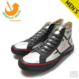  yCqʂT[rX{zSPINGLE MOVE XsO[uSPM-443 TDF PO-1 Egxp̐p |C^[f EgZu 55NLOR{f Vo[ J