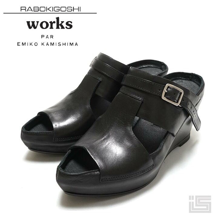 楽天市場】【返品・交換不可】 RABOKIGOSHI works ラボキゴシ ワークス 