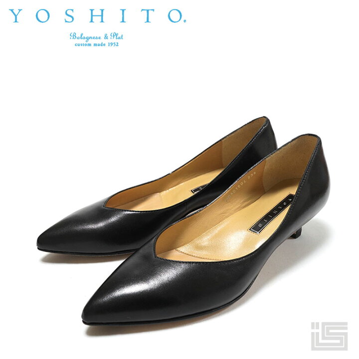 楽天市場】□ YOSHITO ヨシト 0150 BLACK キットVカットプレーン 