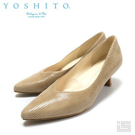 [返品不可] YOSHITO ヨシト1106 Beige/s パンプス アールのかかったVカット 美脚効果 ポインテッドトゥ本革 通勤 オフィス ラバーソールレディース