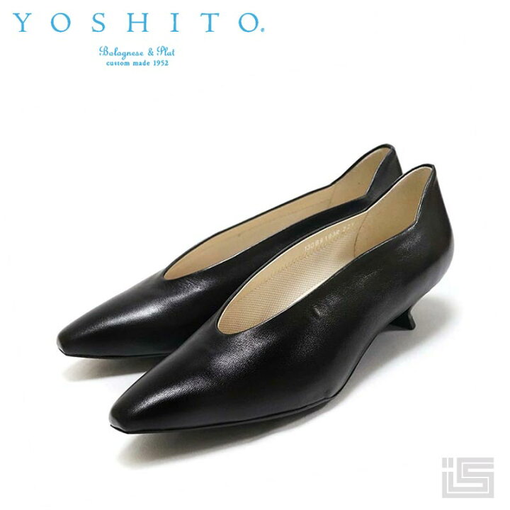 楽天市場】□ YOSHITO ヨシト9103R Black ブラック 黒甲深カット 