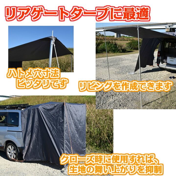 楽天市場 Ibeamed テントポール コンパクト タープポール 収納40cm 太さ19mm Max約191cm スライド調整ver2 Ibeamed 楽天市場店