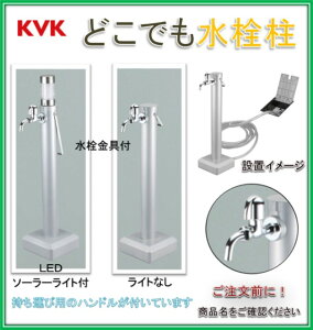 KVK@KS1403@ǂł𒌃Zbg (LED\[[CgȂ) ړ  fUC