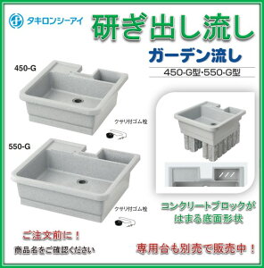 ^L o K[f  450-G^ ݂@ip@@K[fpj iiR[h290159jiybgpj